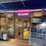 中華新式小盘 BLADE - 