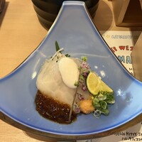 青の舎 - 