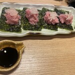 まぐろ屋ゑびす - 