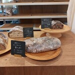 しかたらむかな - 