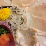 わだつみ - 2014/7