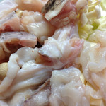 わだつみ - 2014/7