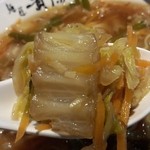 Menshou Kiryou Fuu - お野菜