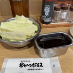 元祖串かつ だるま - 