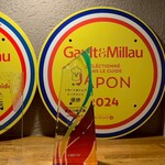 KOTARO Hasegawa DOWNTOWN CUISINE - お見送りの際、シェフとご一緒にお写真も撮っていただけてとても嬉しかったです♡