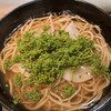 手打ち蕎麦 成冨