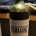 Teppan Dining HAREMA - 