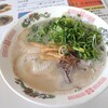 ラーメン利 - 豚骨ラーメン+ネギトッピング