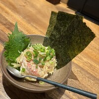 金目のどぐろ屋 赤羽店 - 