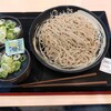 ゆで太郎 袋井国本店
