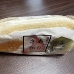 果実工房 ありさか - 料理写真: