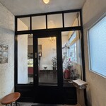 メゾン ブリュレ - 