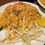 本格タイ料理バル プアン - 