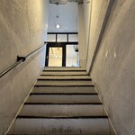 メゾン ブリュレ - 