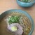 麺屋 彩未 - 料理写真:味噌らーめん   950円