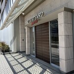 Dining＆Bar LAVAROCK - 