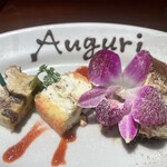 スーペルバッコ - 