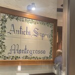 スーペルバッコ - 