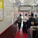 新橋ニューともちん - 