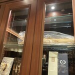 スーペルバッコ - バッカラ棚の中に飾ってありました