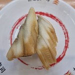 かっぱ寿司 - 