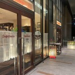 スーペルバッコ - 