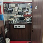 新橋ニューともちん - 