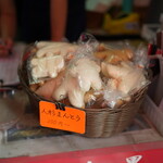 鹿港 - 