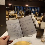 シャトー　ラ・パルム・ドール - 