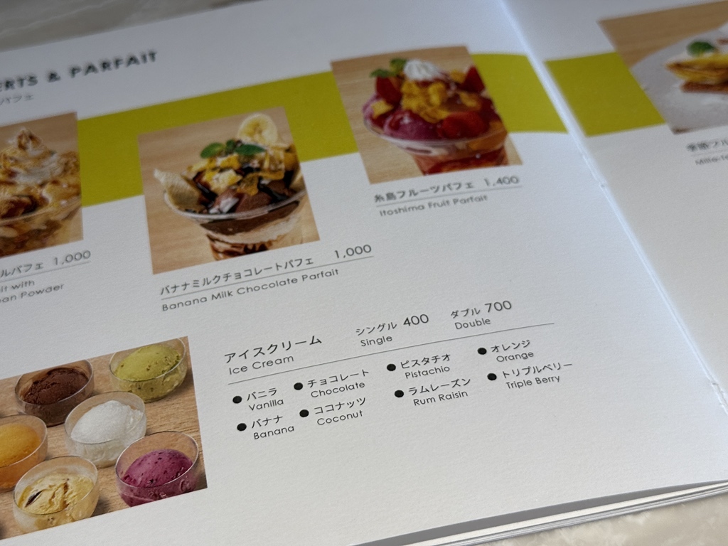さみ　メニュー作成 エムズファクトリー#日替わり弁当#お弁当#配達#テイクアウト#お