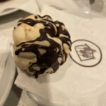 Backerei Striffler  - 