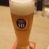 世界のビール博物館 グランフロント大阪店