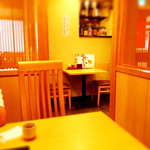 千里の丘　シャロン - 