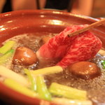 旬の料理　大内 - 