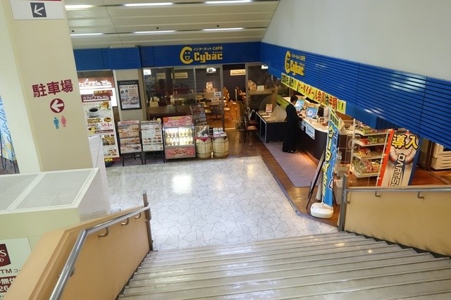 サイバック 中野サンプラザ店 中野 その他 食べログ サイバック 中野サンプラザ店 中野 その他 食べログ