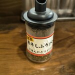 煮干しらーめん 玉五郎 - 