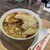 アノラーメンの娘 - 料理写真:醤油ジンジャーワンタンメン   1100円(税込)