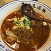 西安 ビャンビャン麺