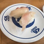 無添 くら寿司 - 料理写真: