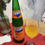 Profumo Di Pasta Da Giuseppe - 