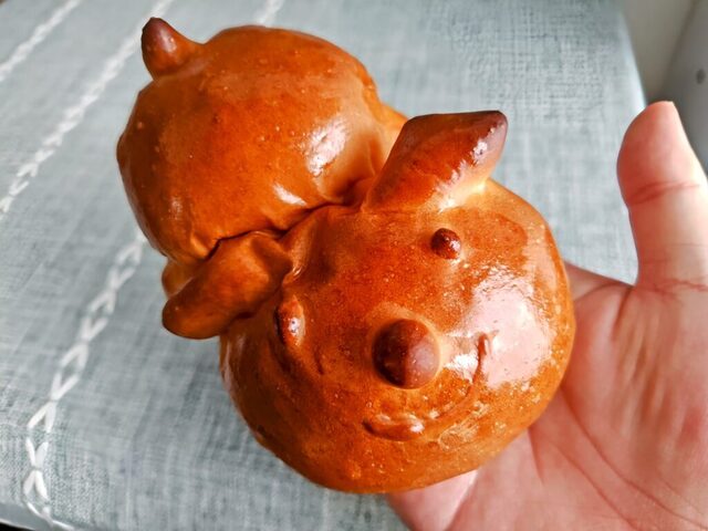 はらぺこサンちゃん - 池田/パン | 食べログ