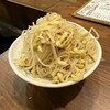 ホルモン平田 別館