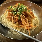 ホルモン平田 - 