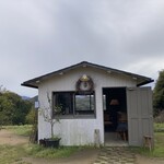 こぞらのおやつ - 