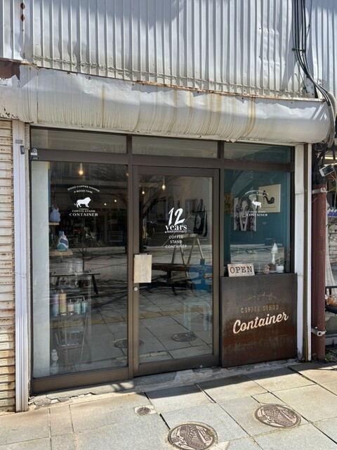コンテナ（CONTAINER） - 旭川（カフェ）の写真