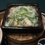 軽井沢くろいわ 無二 - 