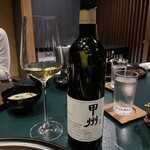 軽井沢くろいわ 無二 - 