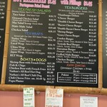 Tex Drive In & Restaurant - 