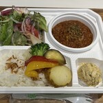 チカバキッチン - 