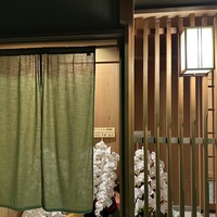 澤田 - 